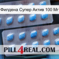 Филдена Супер Актив 100 Мг viagra4